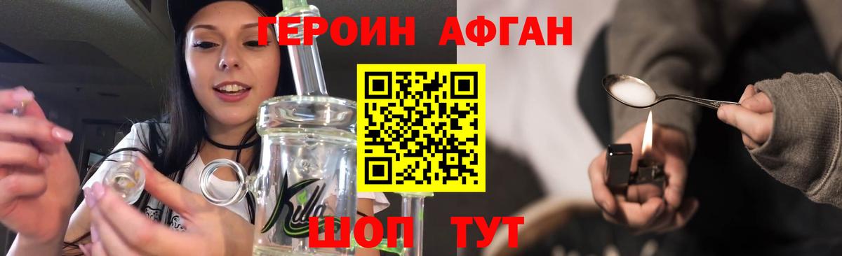 Кокаин  ЭКСТАЗИ  Вход с VPN  Меф МЯУ МЯУ кристаллы  Конопля  Гашиш  Красноармейск  A-PVP СОЛЬ  