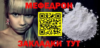 соль курить ск Сертолово