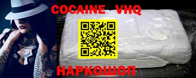 прущие крисы Бугуруслан