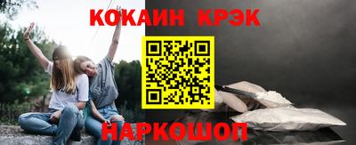 ПСИЛОЦИБИНОВЫЕ ГРИБЫ Бузулук