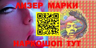 ПСИЛОЦИБИНОВЫЕ ГРИБЫ Бузулук