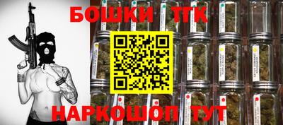 ПСИЛОЦИБИНОВЫЕ ГРИБЫ Бузулук