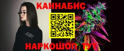 прущие крисы Бугуруслан