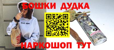 ПСИЛОЦИБИНОВЫЕ ГРИБЫ Бузулук