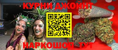 ПСИЛОЦИБИНОВЫЕ ГРИБЫ Бузулук