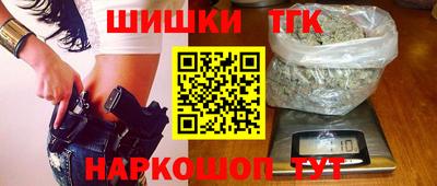 крисы Будённовск