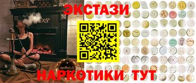 крисы Будённовск