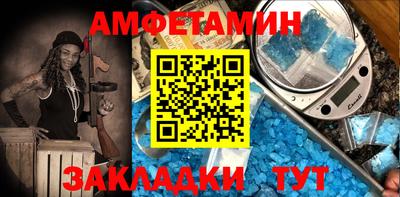 прущие крисы Бугуруслан