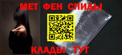 ПСИЛОЦИБИНОВЫЕ ГРИБЫ Бузулук