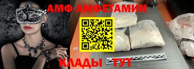 ПСИЛОЦИБИНОВЫЕ ГРИБЫ Бузулук