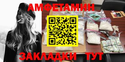 прущие крисы Бугуруслан