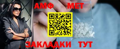 ПСИЛОЦИБИНОВЫЕ ГРИБЫ Бузулук