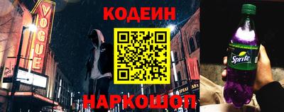 твердый Симферополь