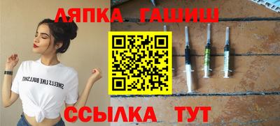ПСИЛОЦИБИНОВЫЕ ГРИБЫ Бузулук
